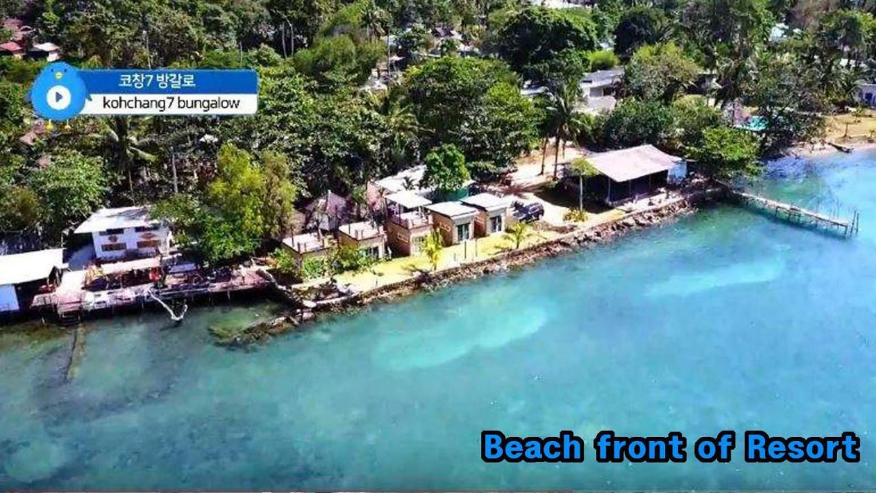 Kohchang 7 Seaview Bungalow チャン島 エクステリア 写真